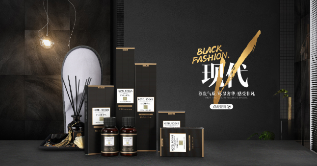 镇江酒店一次性用品管理要点与展望